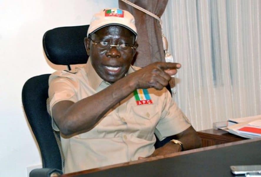 Edo APC Suspends National Chairman, Adams Oshiomole.