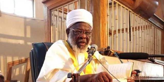 Renowned Islamic Scholar, Dr Ahmad BUK Dies In Kano