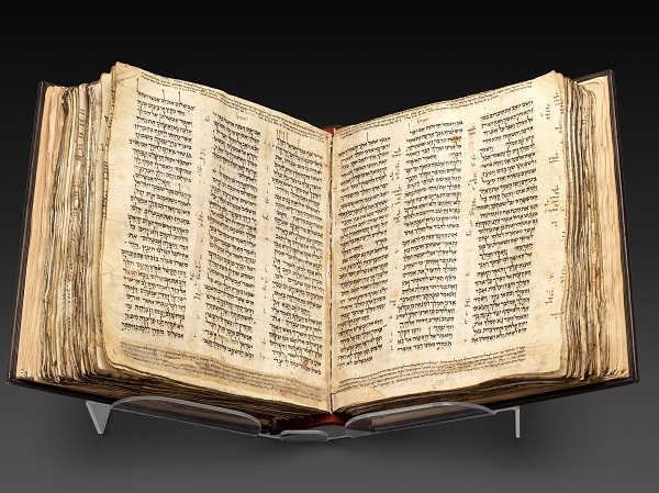 The Oldest and Most Complete Hebrew Bible Fetches Record-breaking ₦17.6