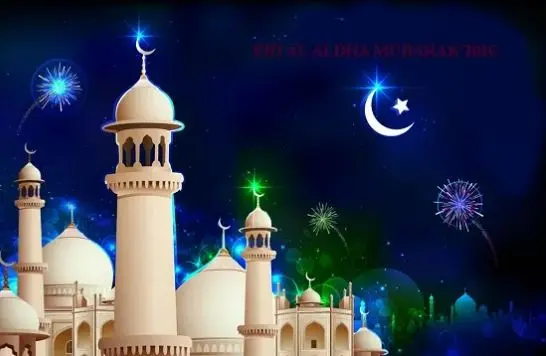 FG Declares September 27 A Public Holiday For Eid-El-Maulud