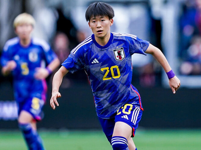 Manchester City Confirm Deal For Fujino