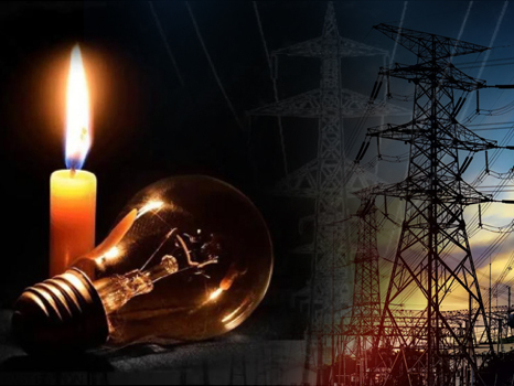 National Grid Suffers Second Collapse in Three Days